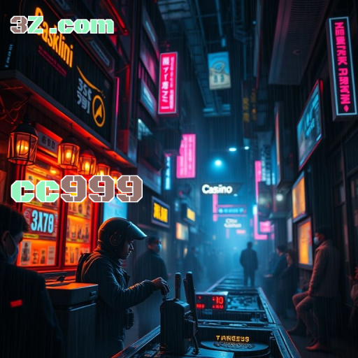 cc999